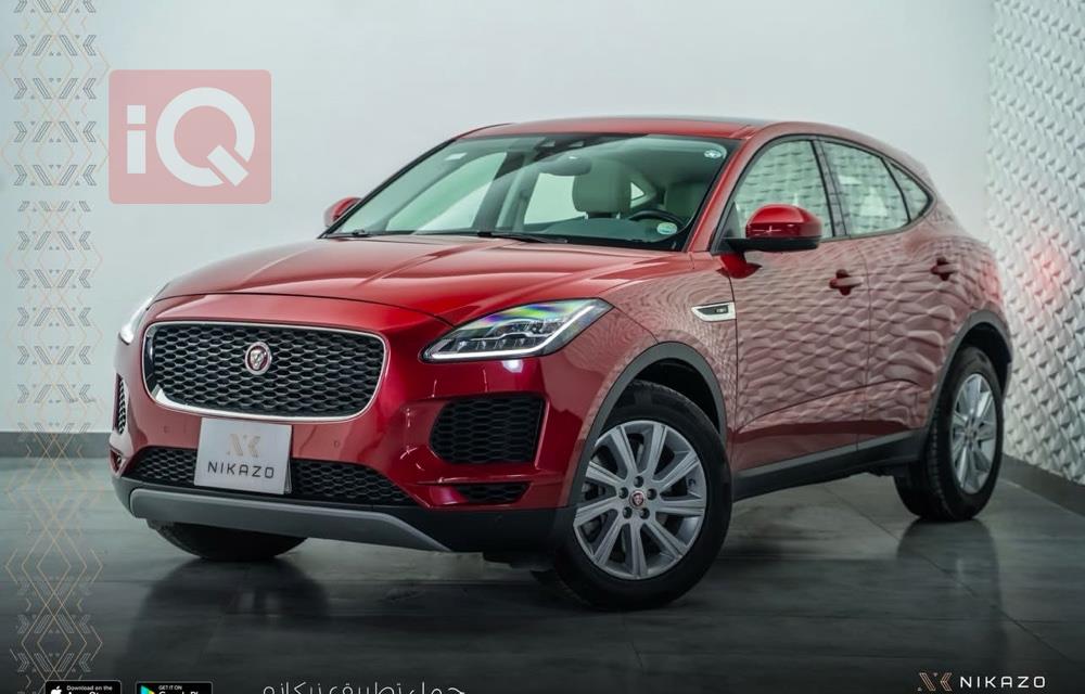 Jaguar E-Pace